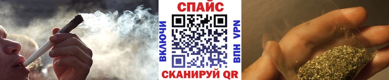 Бутират оксана  Энгельс 