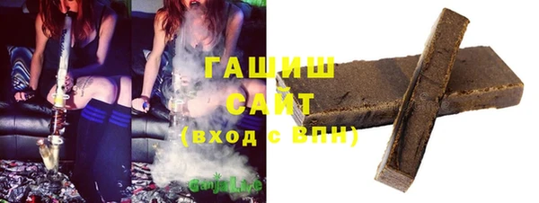 ПСИЛОЦИБИНОВЫЕ ГРИБЫ Алексин
