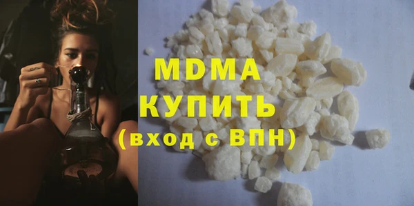прущая мука Алзамай