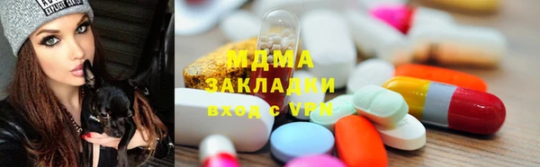 ПСИЛОЦИБИНОВЫЕ ГРИБЫ Алексин