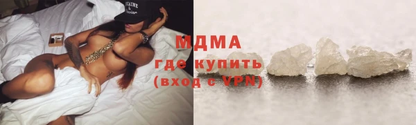 ПСИЛОЦИБИНОВЫЕ ГРИБЫ Алексин