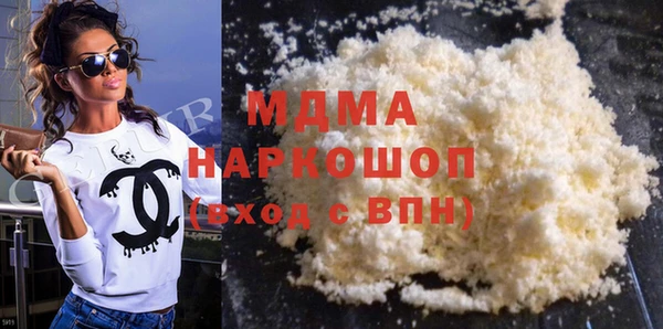 мдпв Алексеевка