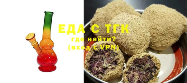 прущая мука Алзамай