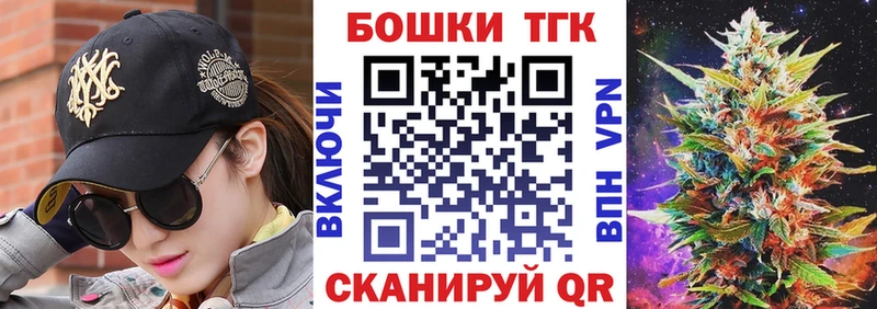 Каннабис сатива  наркотики  Энгельс 